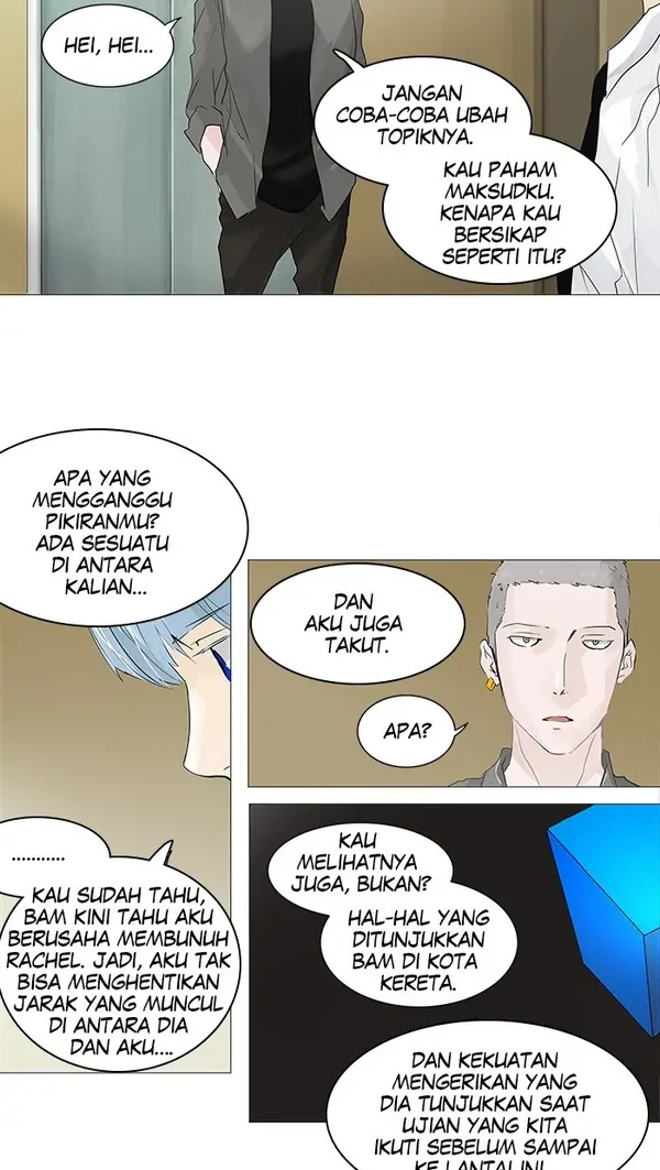 Read Tower of God ID Manga Online