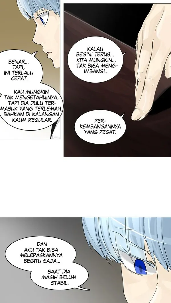 Read Tower of God ID Manga Online