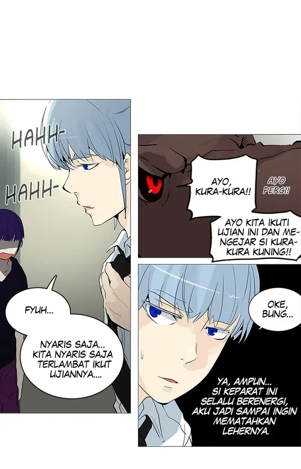 Read Tower of God ID Manga Online