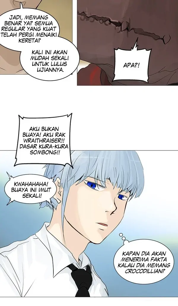 Read Tower of God ID Manga Online