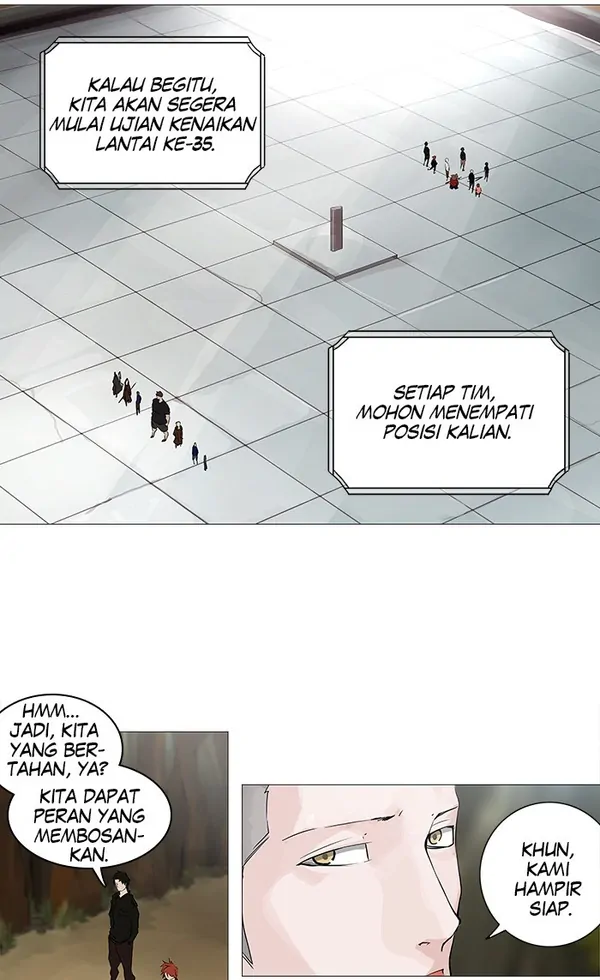 Read Tower of God ID Manga Online