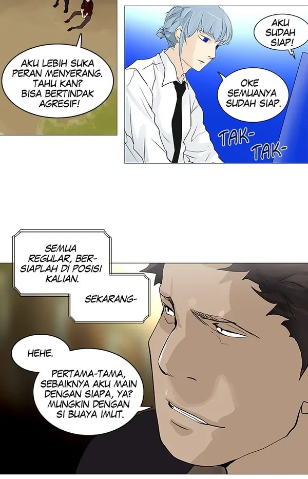 Read Tower of God ID Manga Online