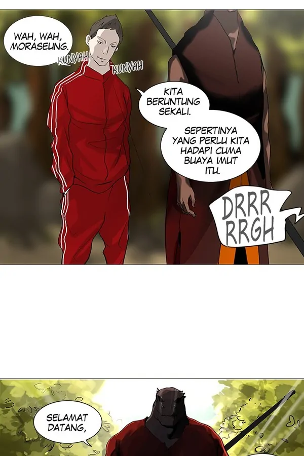 Read Tower of God ID Manga Online