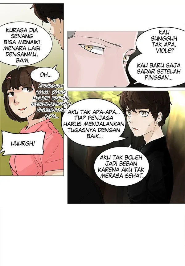 Read Tower of God ID Manga Online