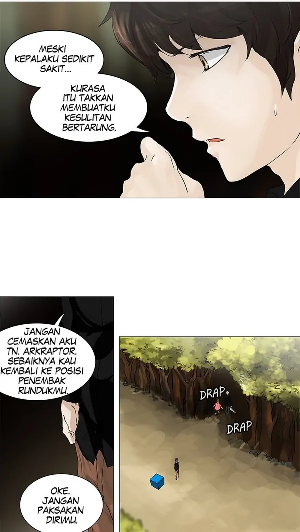Read Tower of God ID Manga Online