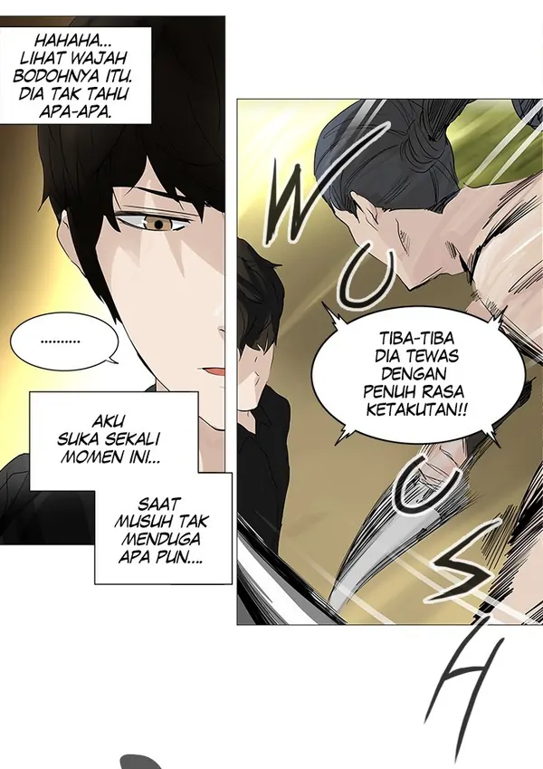 Read Tower of God ID Manga Online