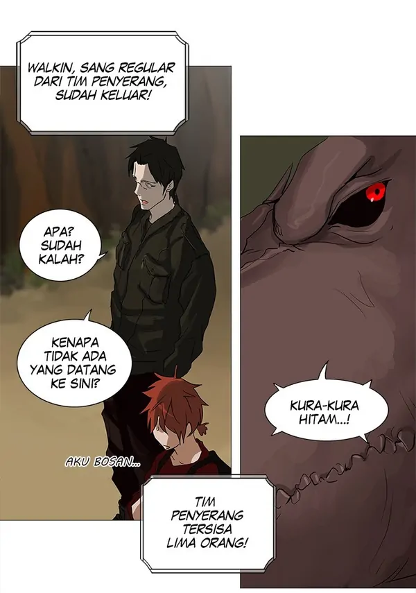 Read Tower of God ID Manga Online