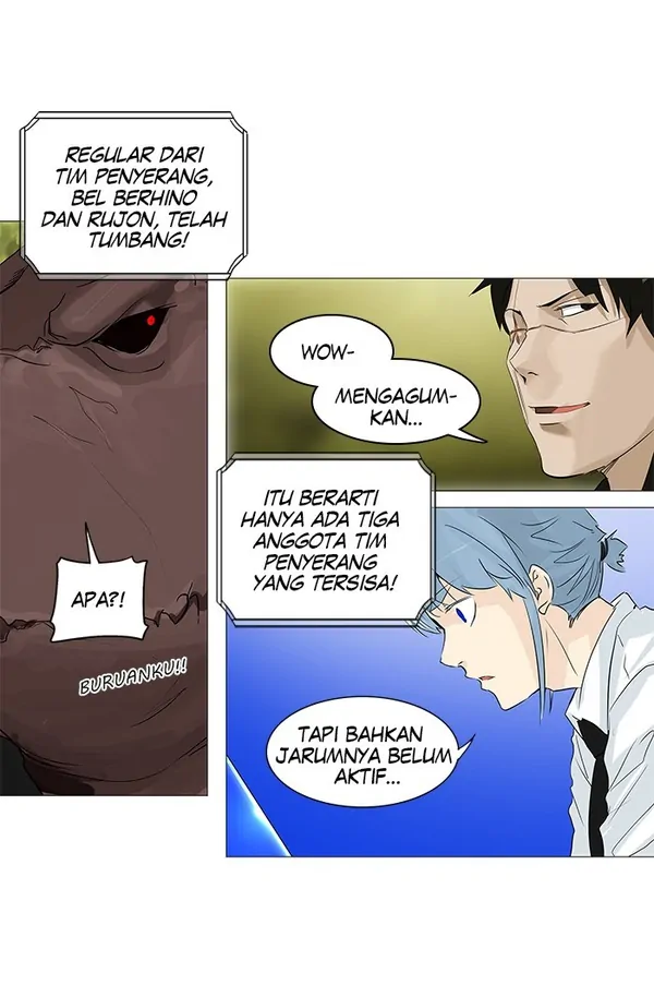 Read Tower of God ID Manga Online