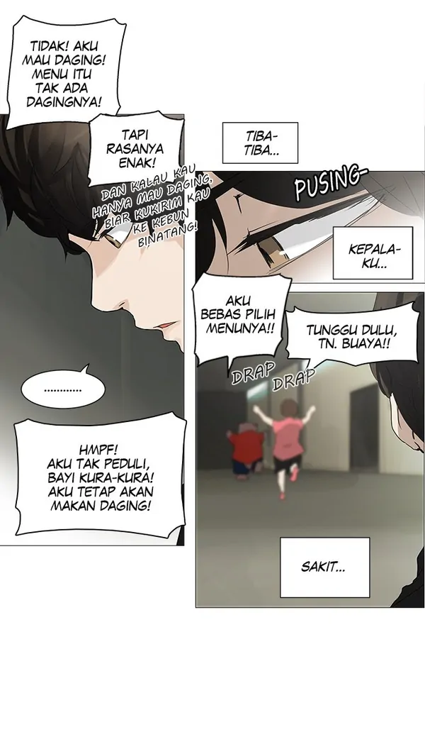 Read Tower of God ID Manga Online
