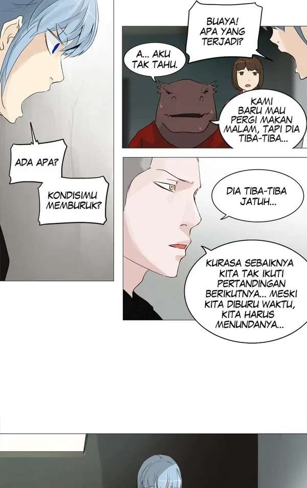 Read Tower of God ID Manga Online