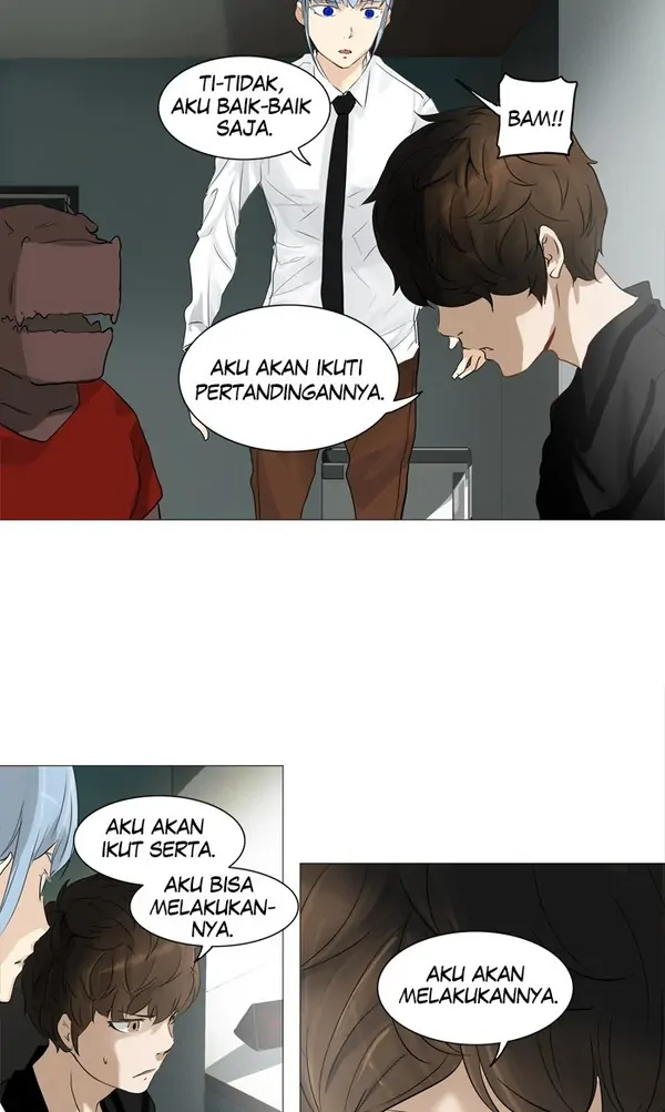 Read Tower of God ID Manga Online