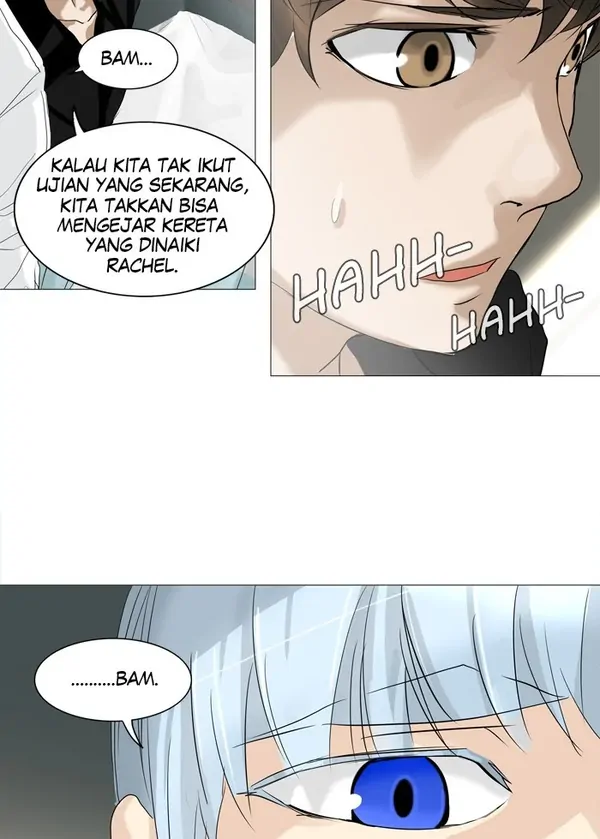 Read Tower of God ID Manga Online