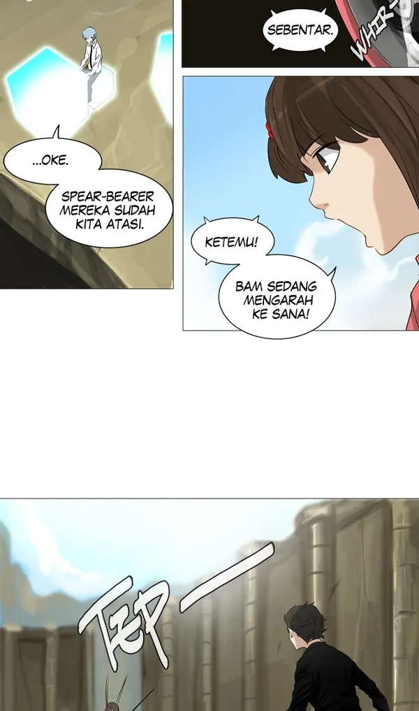 Read Tower of God ID Manga Online