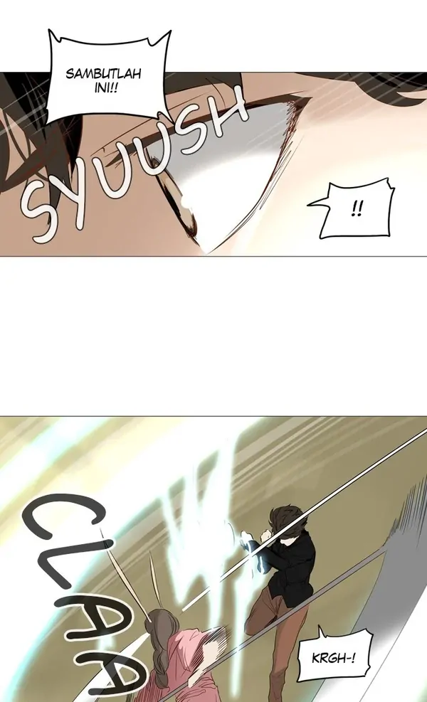 Read Tower of God ID Manga Online