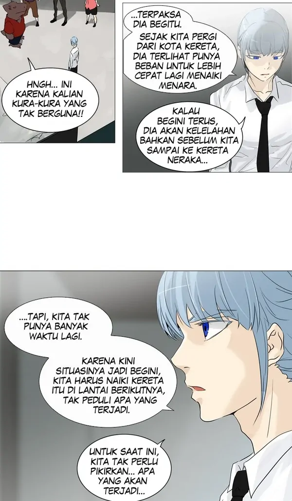 Read Tower of God ID Manga Online