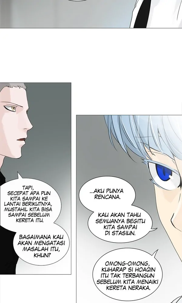 Read Tower of God ID Manga Online