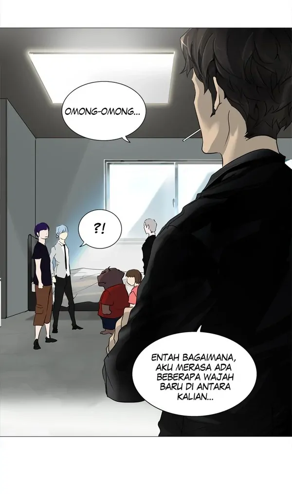 Read Tower of God ID Manga Online