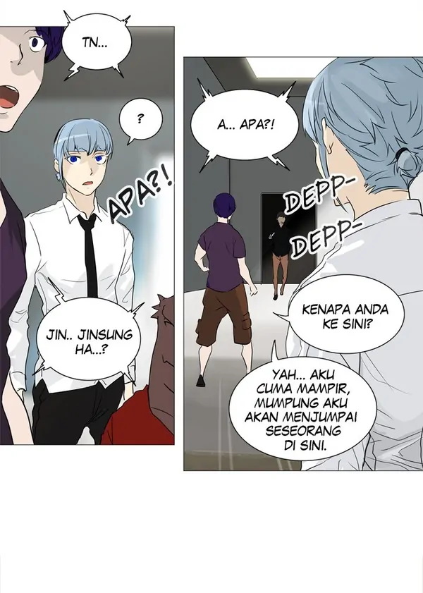 Read Tower of God ID Manga Online