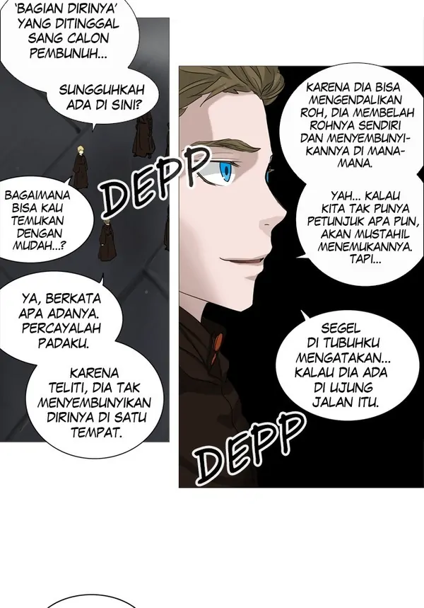 Read Tower of God ID Manga Online