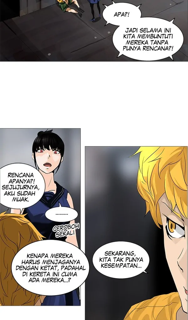 Read Tower of God ID Manga Online
