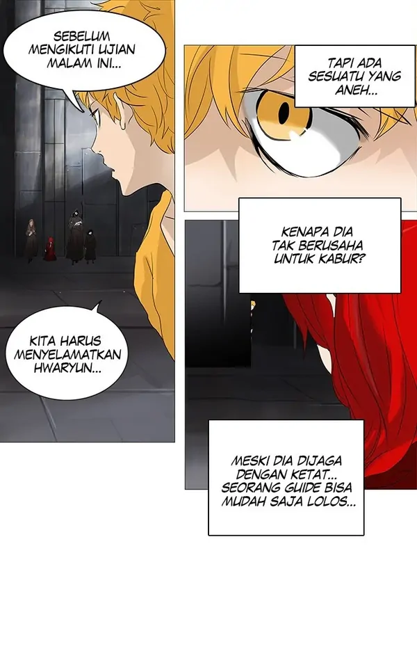 Read Tower of God ID Manga Online