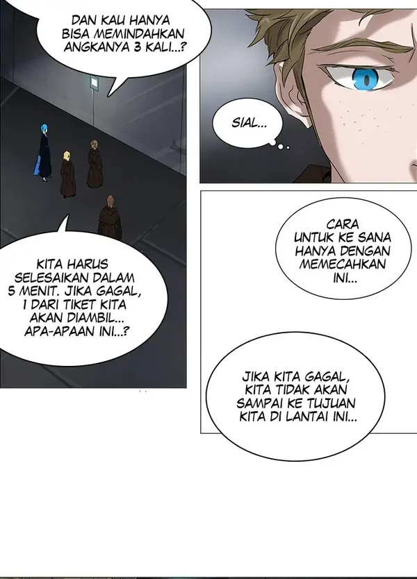 Read Tower of God ID Manga Online