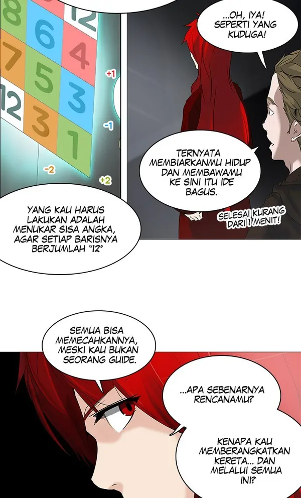 Read Tower of God ID Manga Online