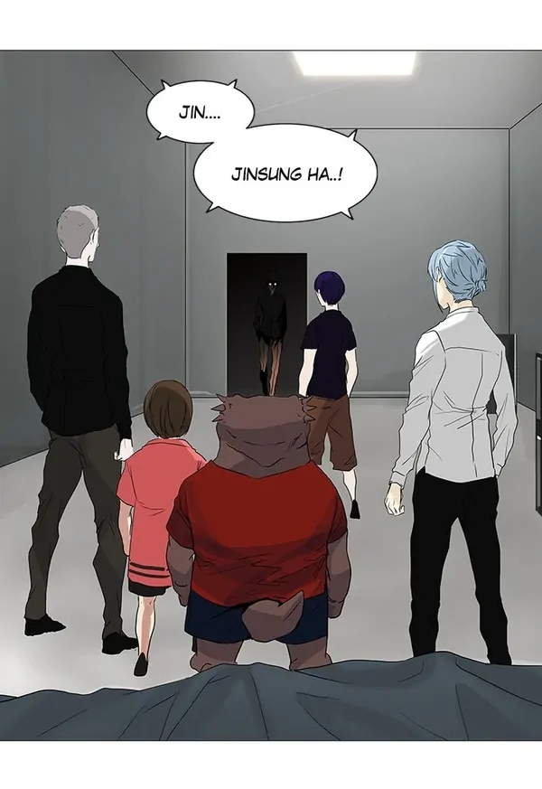 Read Tower of God ID Manga Online