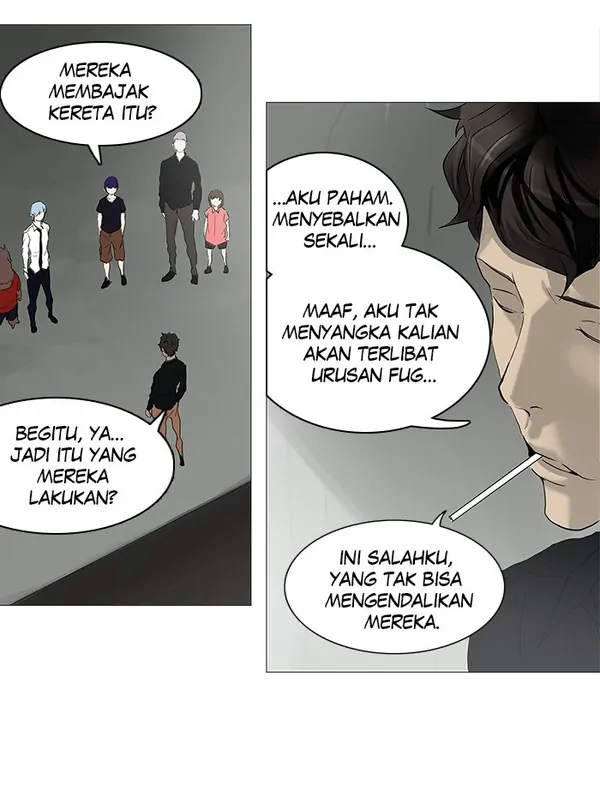 Read Tower of God ID Manga Online