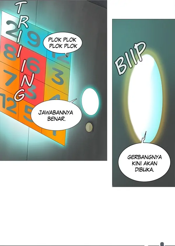 Read Tower of God ID Manga Online