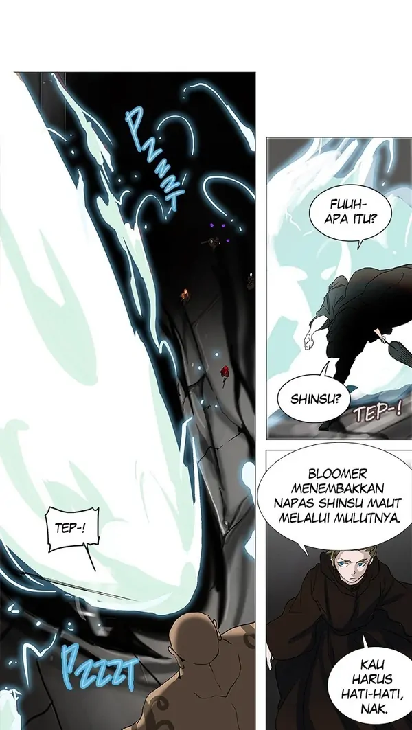 Read Tower of God ID Manga Online