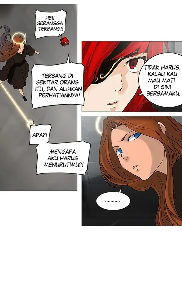 Read Tower of God ID Manga Online