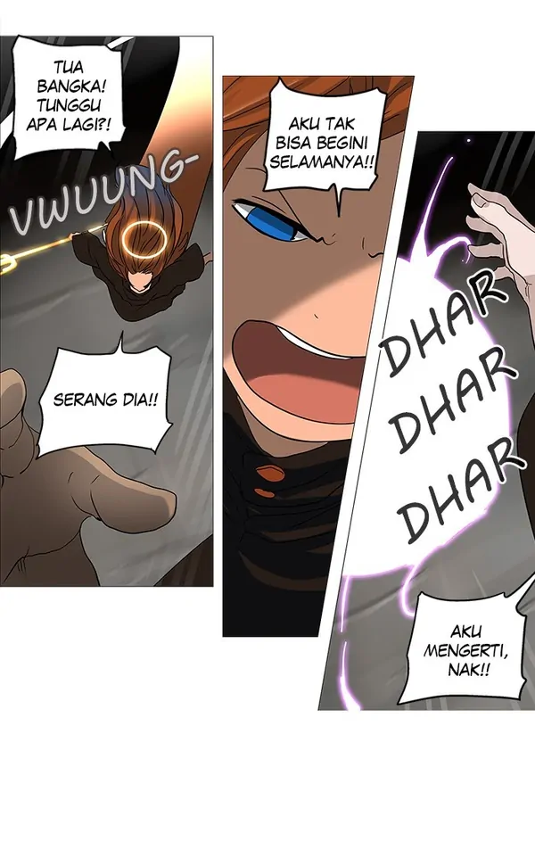 Read Tower of God ID Manga Online