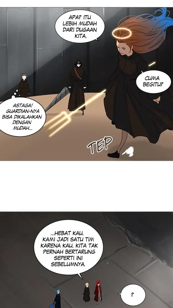 Read Tower of God ID Manga Online