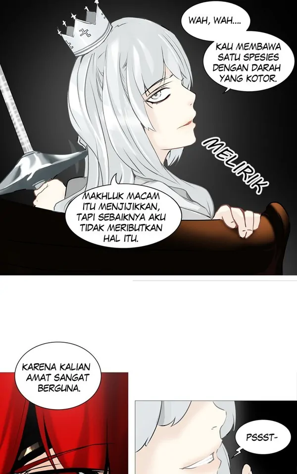 Read Tower of God ID Manga Online