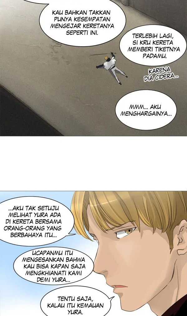 Read Tower of God ID Manga Online