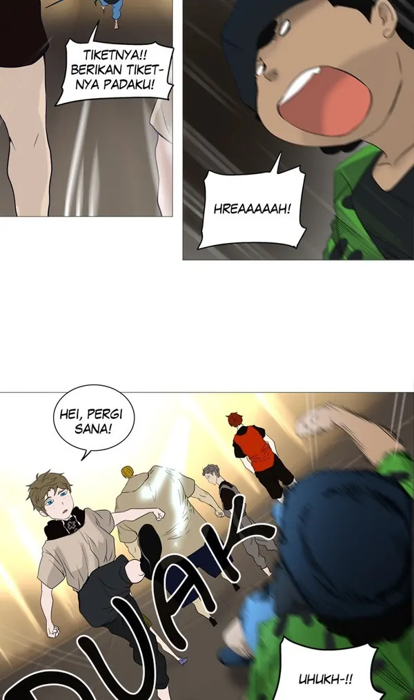 Read Tower of God ID Manga Online