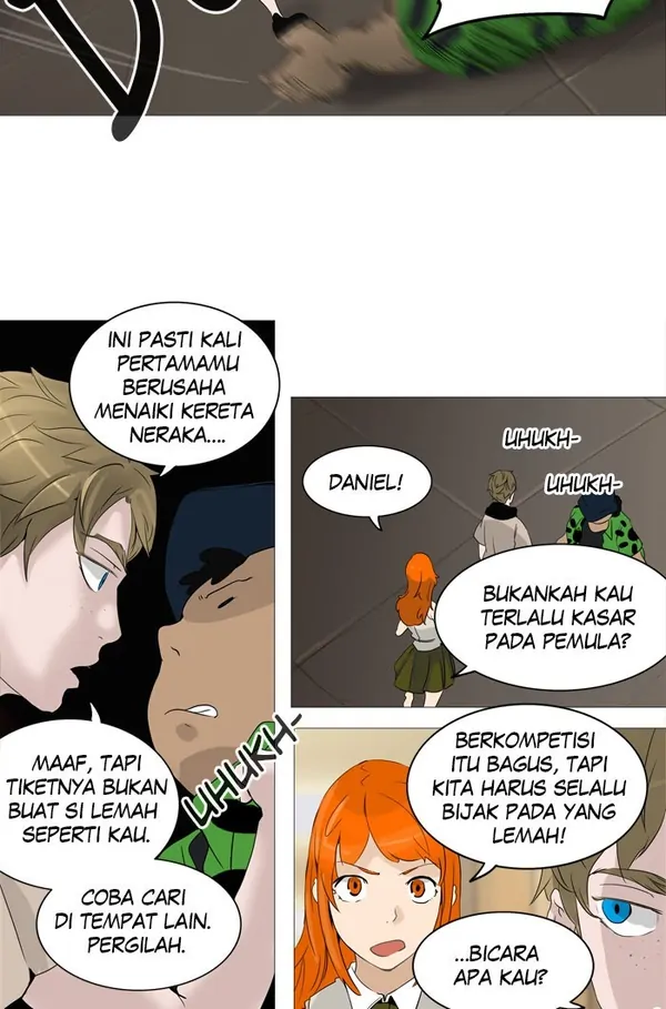 Read Tower of God ID Manga Online