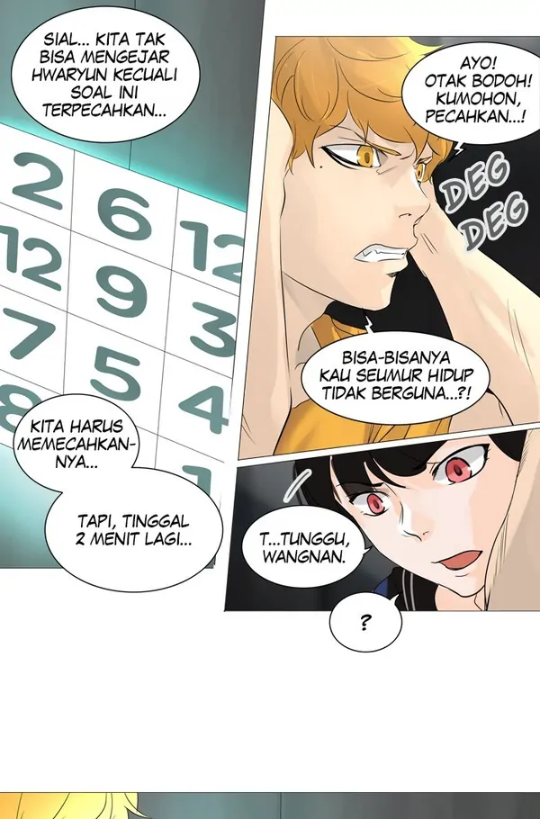 Read Tower of God ID Manga Online