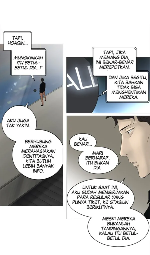 Read Tower of God ID Manga Online