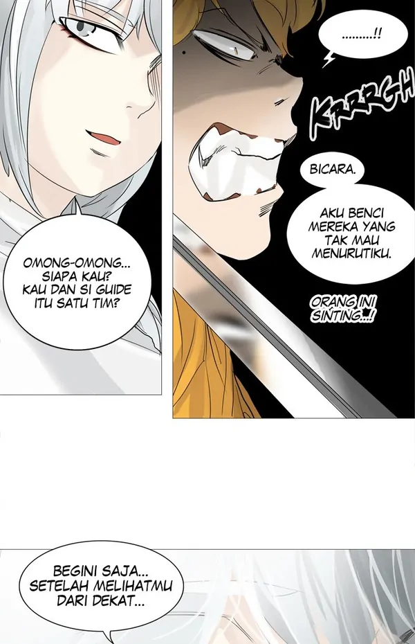 Read Tower of God ID Manga Online