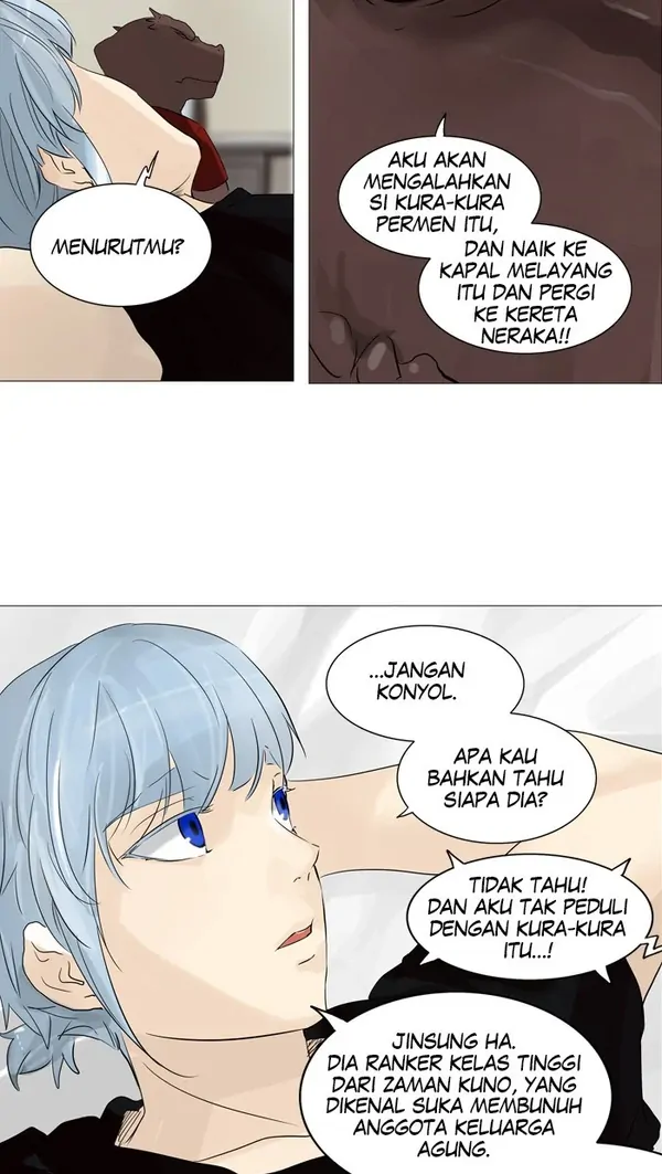 Read Tower of God ID Manga Online