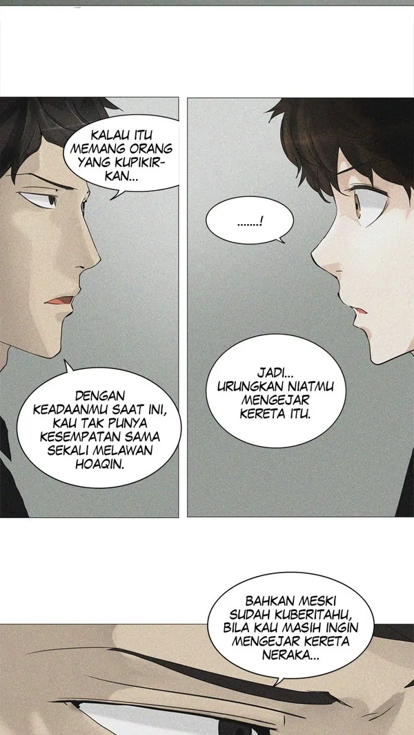 Read Tower of God ID Manga Online