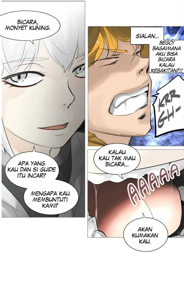 Read Tower of God ID Manga Online
