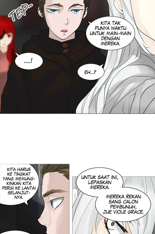 Read Tower of God ID Manga Online