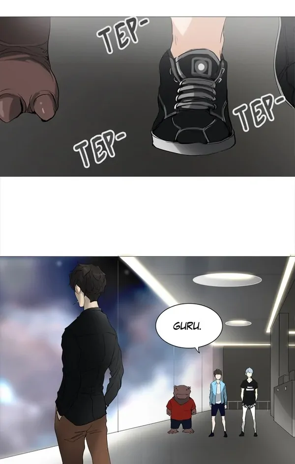 Read Tower of God ID Manga Online