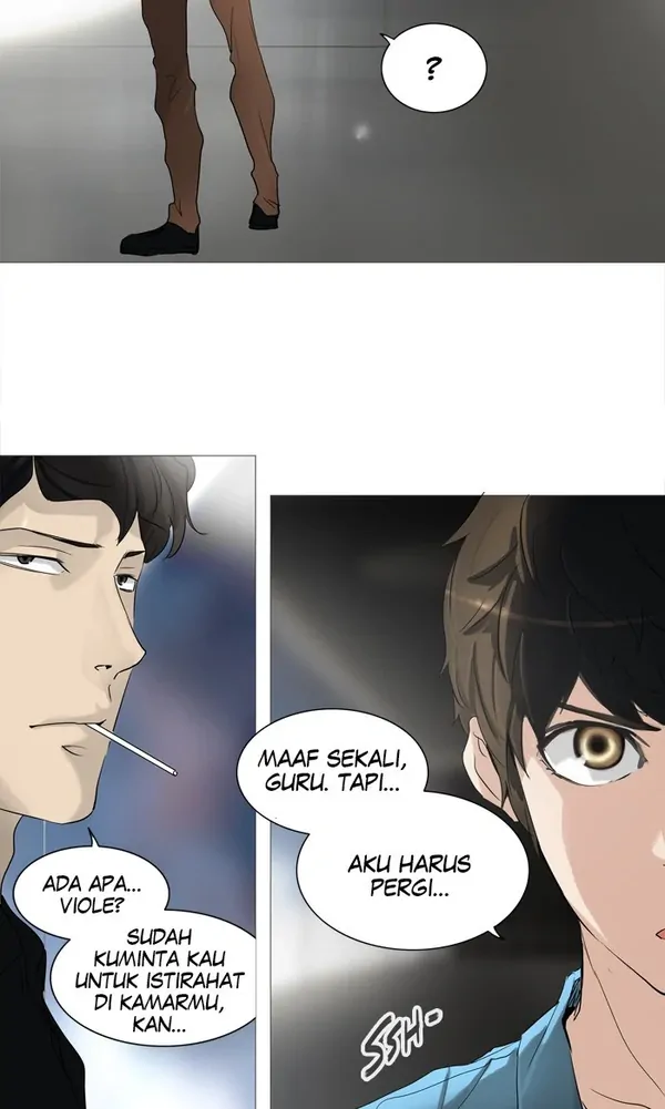 Read Tower of God ID Manga Online