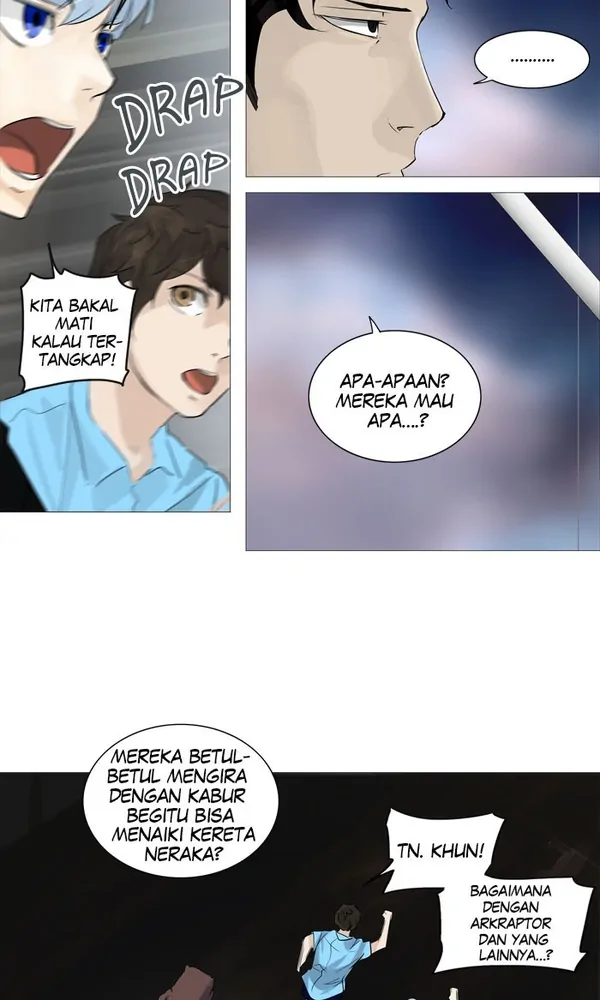 Read Tower of God ID Manga Online