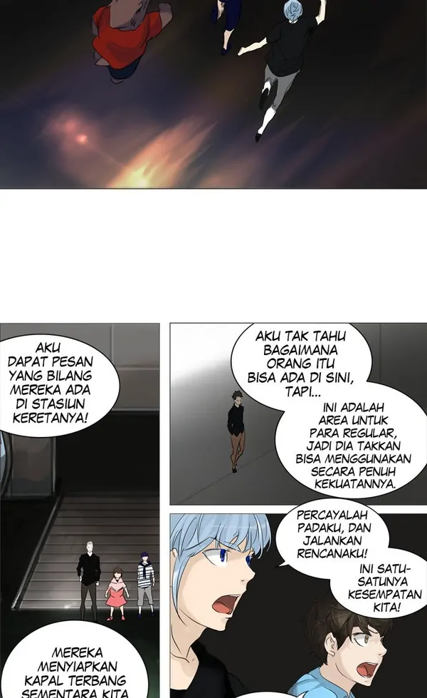 Read Tower of God ID Manga Online