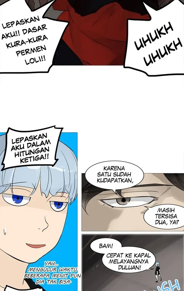 Read Tower of God ID Manga Online